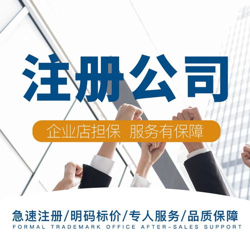武漢人力資源服務(wù)公司辦理全流程指南 條件、步驟與關(guān)鍵事項