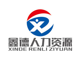 北京鑫德人力資源服務 專業賦能，助力企業人才戰略發展